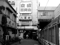 20070119_京成電鉄_市川京成百貨店_本八幡_072