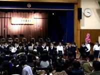 20140301_船橋市立行田東小学校_音楽部_1520_22010