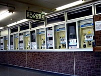 20140615_船橋市浜町2_船橋オートレース場_廃止_1250_DSC06870R