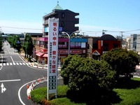 20140614_JR東船橋駅南口駅前_歩道改修_1037_DSC05847