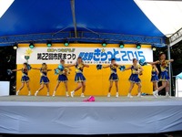 20150719_第22回習志野市民祭り_習志野きらっと_1145_DSC01165