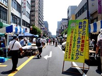 20140726_ふなばし市民まつり_船橋会場_1036_DSC01022