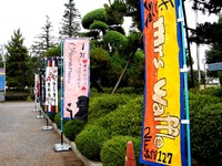 20140621_千葉県立船橋高校_たちばな祭_文化祭_0855_DSC07535