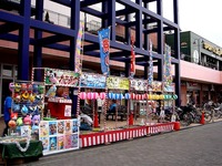 20141004_習志野市茜浜2_新習志野駅_南口駅前_1145_DSC00656