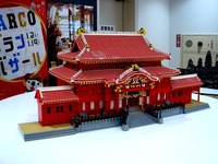 20140112_津田沼パルコ_レゴで作った世界遺産展_1155_DSC00464
