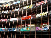 20150704_千葉市_千葉県立幕張総合高校_鼎祭_1059_DSC00343