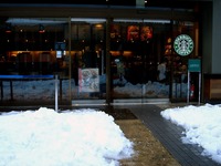 20140209_関東に大雪_千葉県船橋市南船橋地区_1523_DSC04541