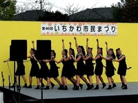 20151107_和洋国府台女子中学校高校_ダンス部_1100_580114