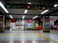 20140620_JR東日本_JR京葉線_JR南船橋駅_0550_DSC07281