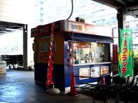 20111211_ビビットスクエア南船橋_宝くじ売場_1301_DSC04893
