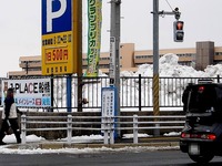 20140211_千葉県船橋市南船橋地区_関東に大雪_1422_DSC04910T