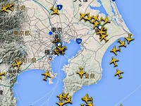 20160527_1240_羽田空港_C滑走路_大韓航空機_B777_出火_4782