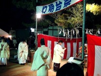 20150111_船橋市宮本5_船橋大神宮_灯明台祭_1729_DSC02899