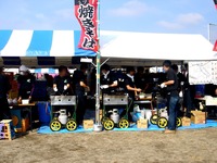 20151107_ちかわ市民まつり_大洲防災公園_0945_DSC06696