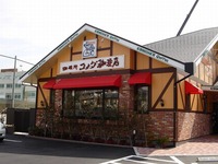 20140329_習志野市津田沼4_コメダ珈琲店津田沼店_1336_DSC01077