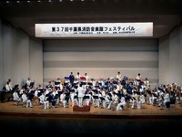 20151024_消防音楽隊_市川_船橋_習志野_浦安_1509_35024