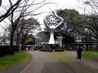 20151122_船橋市金堀町_ふなばしアンデルセン公園_1417_34034