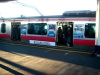 20160101_JR東日本_京葉線_舞浜駅_0729_DSC02078