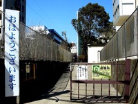 20140222_船橋市立海神南小学校器楽部_定期演奏会_1307_DSC06422