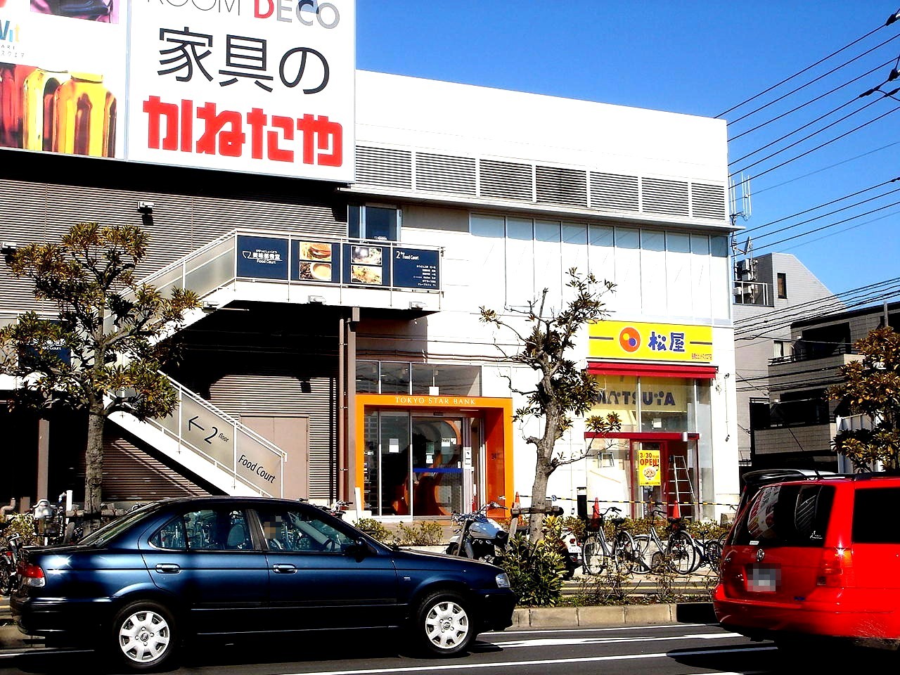 行列ができる店 蒙古タンメン中本船橋店 36 ビビット 14 行列ができる店 蒙古タンメン中本船橋店 36 ビビット 14