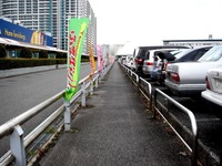 20160131_船橋市浜町2_船橋オートレース場_1458_DSC04168