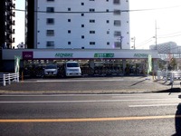 20110305_船橋市宮本9_イオンバイク南船橋店_自転車_1533_DSC08133