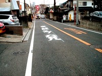 20151129_船橋市宮本7_歯科医院_自転車事故_高校生_1621_DSC00497