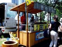 20140601_船橋市_第29回海老川親水市民まつり_1035_DSC03428
