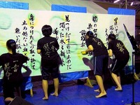20150827_東葉サマコン_千葉県立八千代東高校_吹奏楽_1855_31050