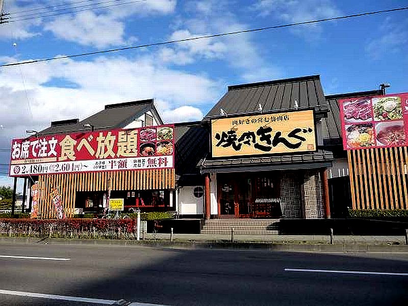 変わる外食産業 船橋市宮本のかっぱ寿司跡地には編 16 ビビット 14