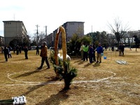 20140112_習志野市袖ケ浦西近隣公園_どんと焼き_1016_DSC00135