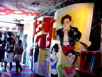 20140913_千葉県立薬園台高校_りんどう祭_1420_DSC06100
