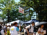 20140614_船橋市宮本5_船橋大神宮_ふなばし朝市_0914_DSC05698