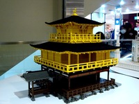 20140112_津田沼パルコ_レゴで作った世界遺産展_1156_DSC00488