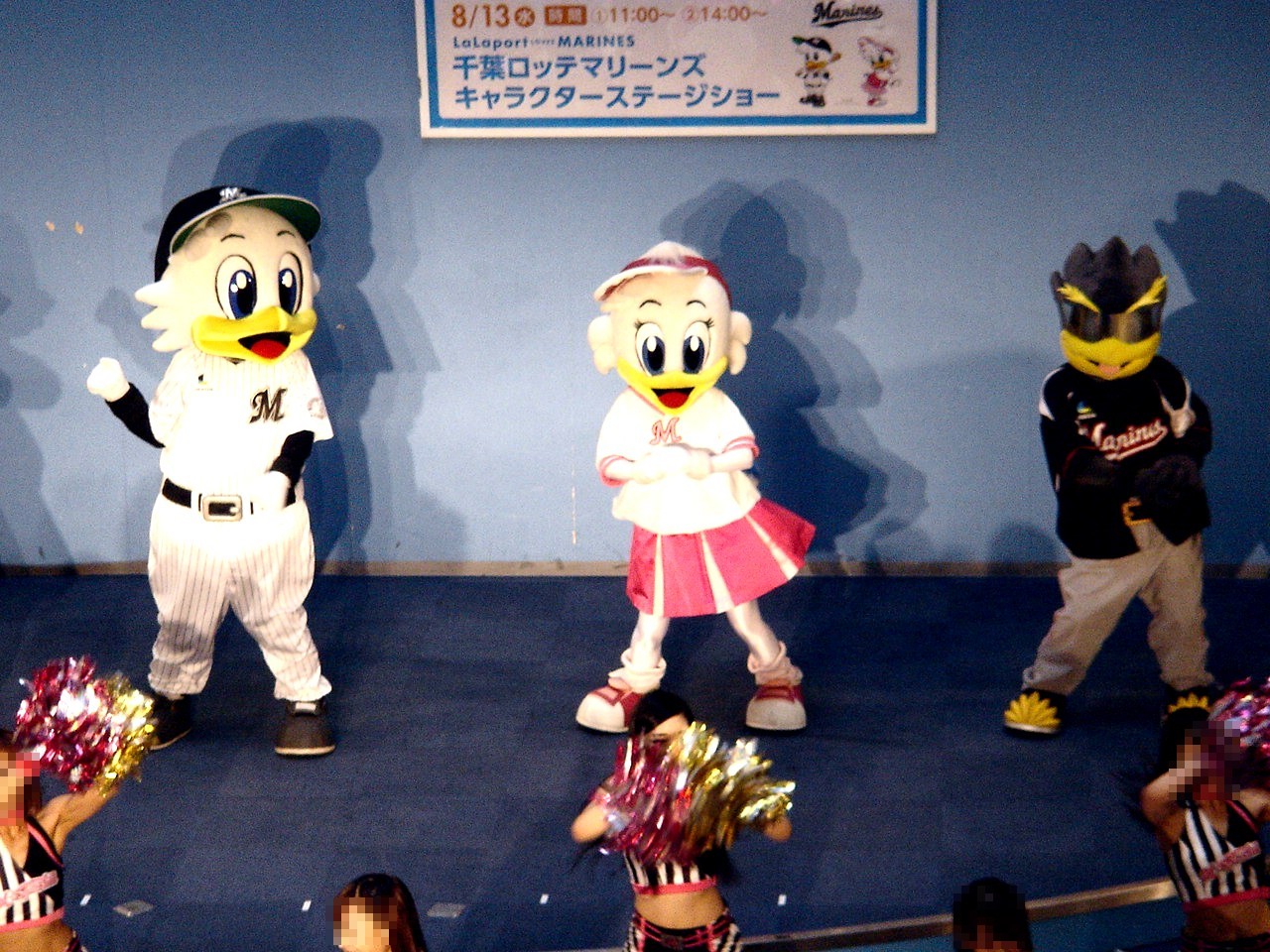 夏の風14 ららぽーとtokyo Bayで千葉ロッテマリーンズキャラクターショー編 44 ビビット 14