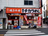 20121103_習志野市_東京チカラめし京成大久保店_1026_DSC09309