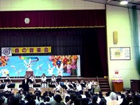 20141129_森の音楽会_習志野市立津田沼小学校_1404_49010U