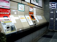 20121223_東葉高速鉄道_八千代緑が丘駅_1540_DSC07248