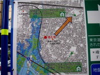 20160409_船橋市_津波ハザードマップ_南海トラフ地震_1638_DSC01308
