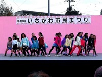 20151107_いちかわ市民まつり_市川児童合唱団_1036_35232