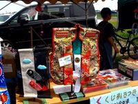 20140504_市川市_国分川鯉のぼりフェスティバル_1249_DSC08310