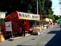 20150913_船橋市三山5_二宮神社_七年祭_湯立祭_0912_DSC07983