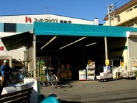 20051205_船橋市本郷町_スーパーマックス西船店_1149_DSC09934