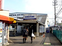 20140201_京成船橋競馬場駅前_ATM_廃止_1336_DSC03719