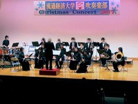 20151213_流通経済大学吹奏楽部_クリスマス_1401_33010