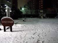 20140214_千葉県船橋市南船橋地区_関東に大雪_2026_DSC05170