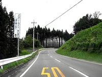 20160923_1216_群馬県_メロディーライン_星に願いを_C004720