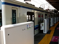 20140614_東武野田線_船橋駅_ホームドア_ホーム柵_1516_DSC06573