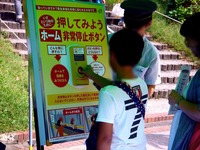 20150921_津田沼駅開業120周年_イベント_1141_DSC09985