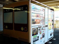 20150110_新京成_北習志野駅_しんちゃん電車_8502編成_0920_DSC04561